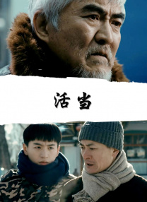 在线日一区